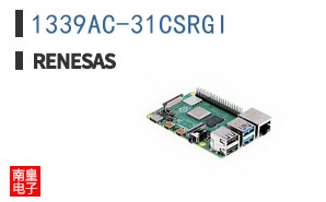 1339AC-31CSRGI