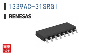 1339AC-31SRGI
