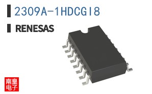 2309A-1HDCGI8
