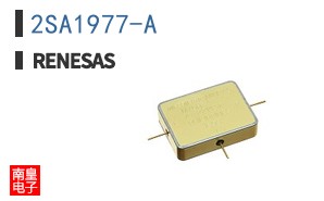 2SA1977-A
