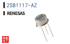 2SB1117-AZ