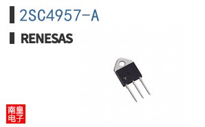 2SC4957-A