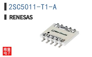 2SC5011-T1-A