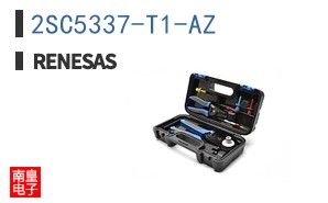 2SC5337-T1-AZ