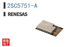 2SC5751-A