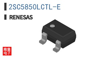 2SC5850LCTL-E