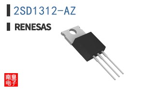 2SD1312-AZ