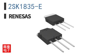 2SK1835-E