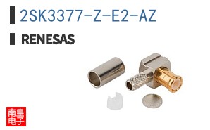 2SK3377-Z-E2-AZ