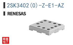 2SK3402(0)-Z-E1-AZ