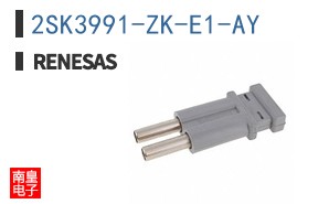 2SK3991-ZK-E1-AY