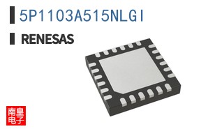 5P1103A515NLGI