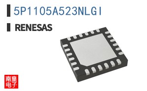 5P1105A523NLGI