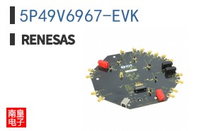 5P49V6967-EVK