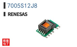 7005S12J8