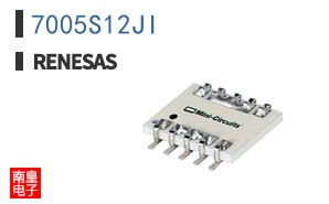 7005S12JI