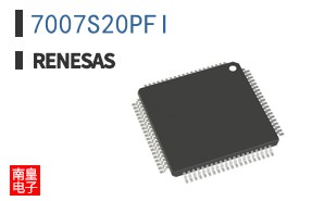 7007S20PFI