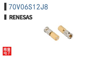 70V06S12J8
