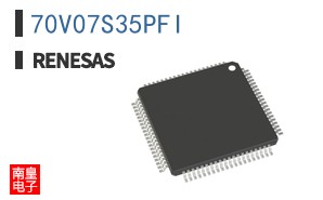 70V07S35PFI