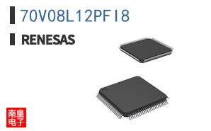 70V08L12PFI8