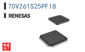 70V261S25PFI8