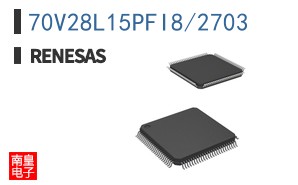 70V28L15PFI8/2703