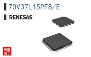 70V37L15PF8/E