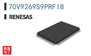 70V9269S9PRFI8
