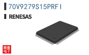70V9279S15PRFI