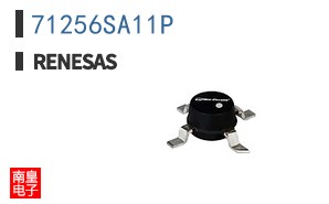 71256SA11P
