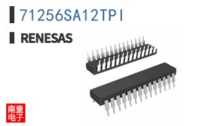 71256SA12TPI