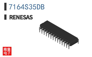 7164S35DB