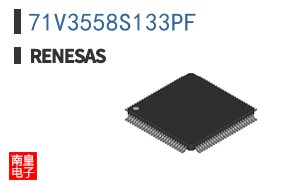 71V3558S133PF