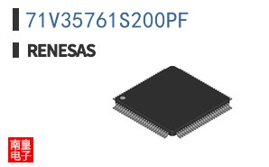 71V35761S200PF