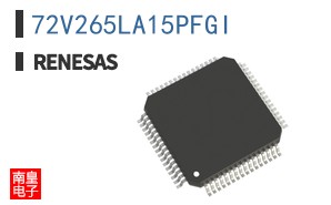 72V265LA15PFGI