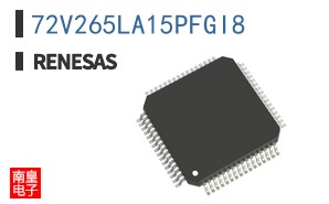 72V265LA15PFGI8