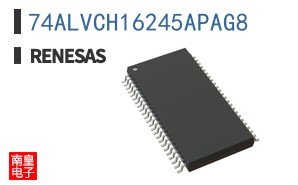 74ALVCH16245APAG8