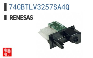 74CBTLV3257SA4Q