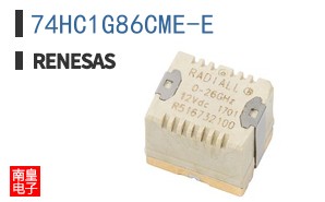 74HC1G86CME-E