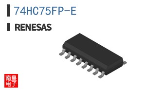 74HC75FP-E