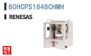 80HCPS1848CHMH