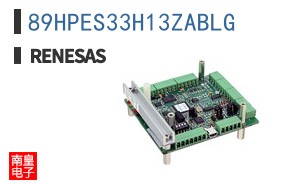 89HPES33H13ZABLG