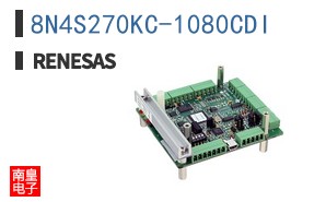 8N4S270KC-1080CDI