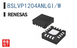 8SLVP1204ANLGI/W