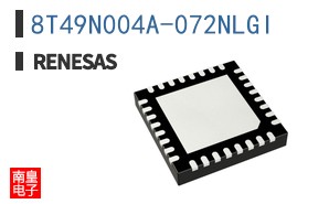 8T49N004A-072NLGI