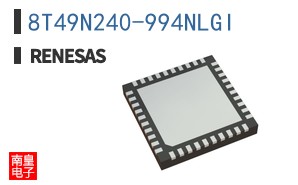 8T49N240-994NLGI