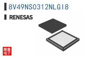 8V49NS0312NLGI8