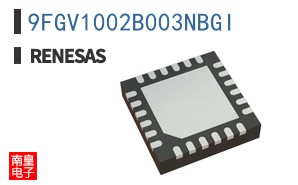 9FGV1002B003NBGI