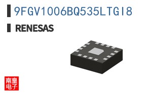 9FGV1006BQ535LTGI8