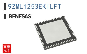 9ZML1253EKILFT